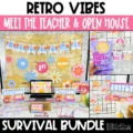 Retro themed back to school open house survival bundle