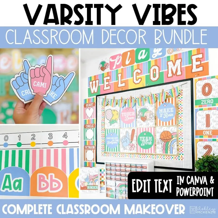 Varsity Vibes sports theme classroom decor bundle