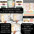ready-to-roll-bundle-Slide3