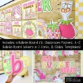 summer-goose-bb-bundle-Slide2
