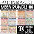 Monthly bulletin board bundle with 10 seasonal kits to use all year