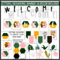 Modern Jungle Back To School Bulletin Board or Door Decor