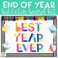 End of the Year or Summer Bulletin Board or Door Decor