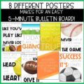 Sports Classroom Posters - 5 Minute Bulletin Board!