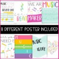 Music Classroom Posters - 5 Minute Bulletin Board!