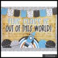 Space Classroom Decor Bundle