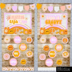 Retro Fall Classroom Door Decor Kit Retro Fall Classroom Door Decor Kit