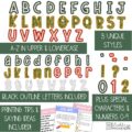 Modern Christmas A-Z Bulletin Board Letters, Punctuation, and Numbers